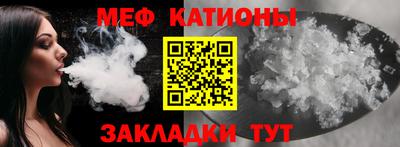 MDMA Premium VHQ Партизанск