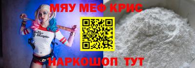 ECSTASY Первоуральск