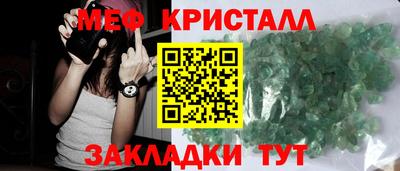 ECSTASY Первоуральск