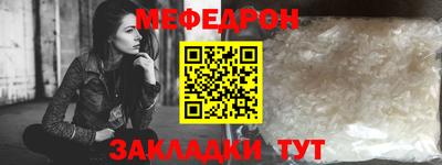 MDMA Premium VHQ Партизанск
