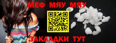 MDMA Premium VHQ Партизанск