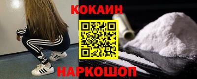 ECSTASY Первоуральск