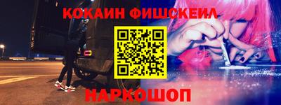 ECSTASY Первоуральск