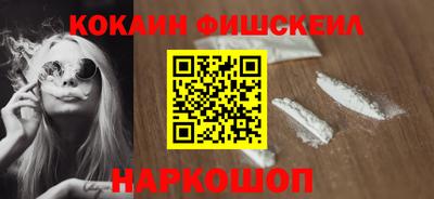 ECSTASY Первоуральск