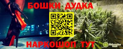 MDMA Premium VHQ Партизанск