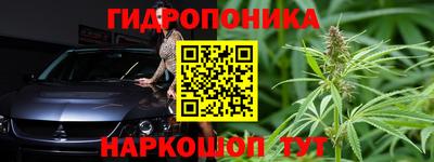 MDMA Premium VHQ Партизанск