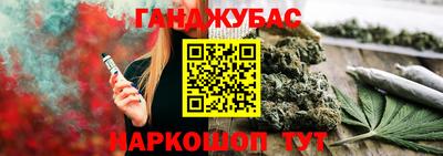 MDMA Premium VHQ Партизанск