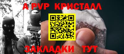 MDMA Premium VHQ Партизанск