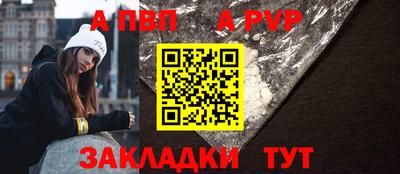 MDMA Premium VHQ Партизанск