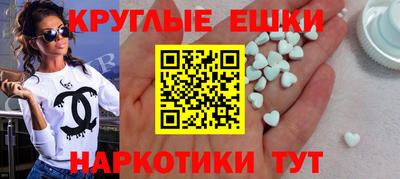 ECSTASY Первоуральск