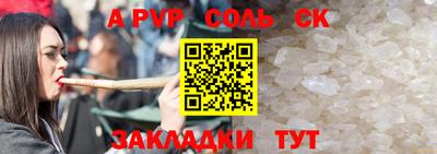 ECSTASY Первоуральск