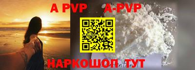 MDMA Premium VHQ Партизанск