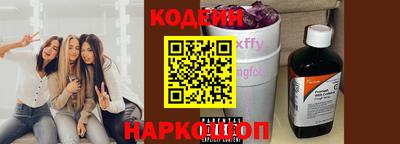 MDMA Premium VHQ Партизанск