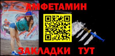 ECSTASY Первоуральск