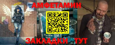 ECSTASY Первоуральск