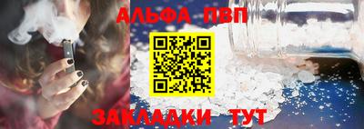 MDMA Premium VHQ Партизанск