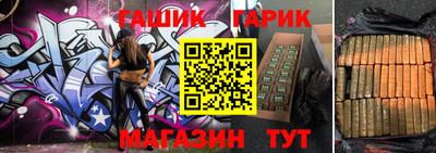 MDMA Premium VHQ Партизанск