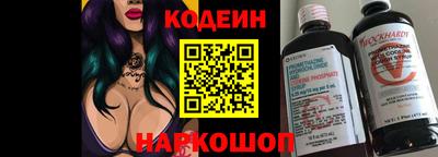 MDMA Premium VHQ Партизанск