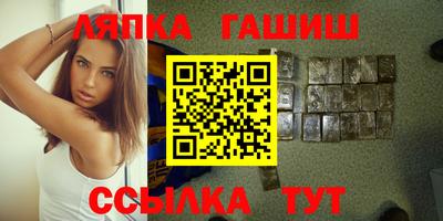 MDMA Premium VHQ Партизанск
