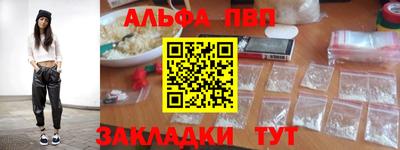 MDMA Premium VHQ Партизанск