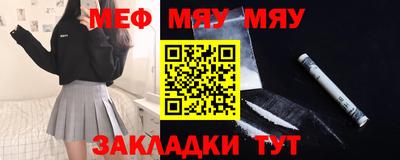 MDMA Premium VHQ Партизанск