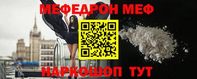 MDMA Premium VHQ Партизанск