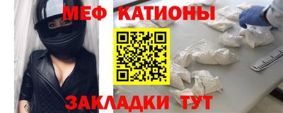 MDMA Premium VHQ Партизанск